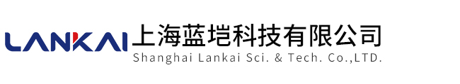 上海藍塏科技有限公司